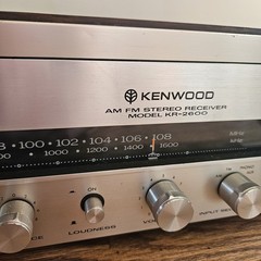 Vintage Kenwood KR-2600 AM FM Integrated Stereo Receiver WORKING!!!