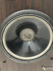 Infinity SM122 Vintage Speakers, Read Description