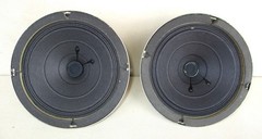 Calrad 22A42 Model FT-5 8-Ohm 5″ Flux Type 10,000 Gauss Speakers NOS Pair Boxed