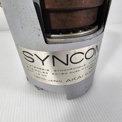 Akai X-300 Reel to Reel CAPSTAN MOTOR ONLY Tested, Syncom Hysteresis Synchronous