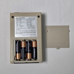 Lloyd’s Accumatic 320 Calculator Tan Brown Vintage VFD Model E320 Japan Tested