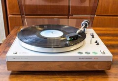 (4) LED FROSTED LAMPS / FULL KIT – Philips GA-212 & GA-312 TURNTABLE – LIGHTS