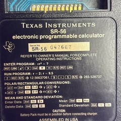 VINTAGE 1976 TI SR-56 Calculator CIB – 0876 Early Run – BENCH TESTED