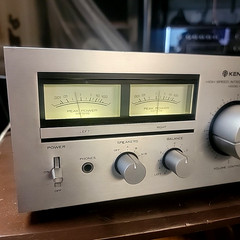 Kenwood KA-501 Integrated Amplifier 65w/Channel Stereo Tested