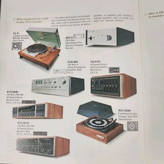 Vintage JVC CD-4 Quadraphonic Record System Brochure Manual VL-8 Turntable 1970s