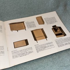 Vintage Altec Catalog Finished Cabinet & Floor Speakers Stereo Equipment LOC F
