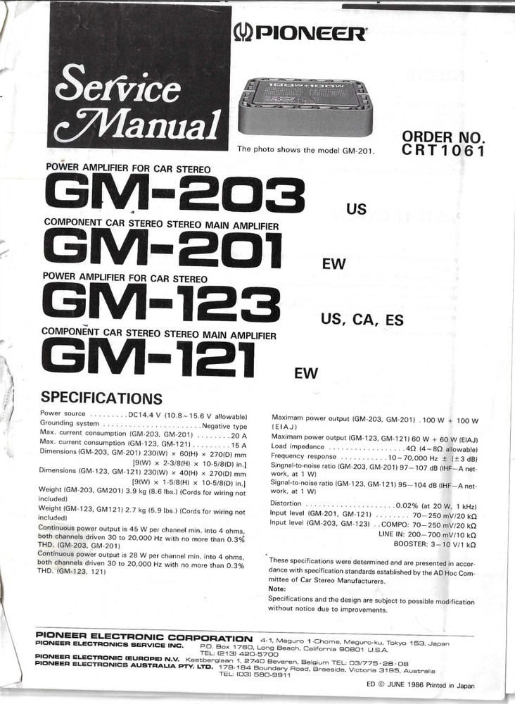 PIONEER GM-203 us, POWER AMPLIFIER FOR CAR STEREO, SERVICE MANUAL
