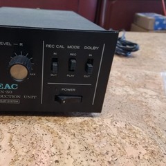 TEAC AN-50 Dolby Noise Reduction Unit, Vintage 70’s, Owner’s Maual Incuded, NEW