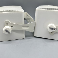 Pair of Altec Lansing Model 52 2-Way Indoor/Outdoor Surround Sound Speakers