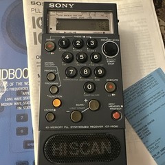 SONY ICF-PRO80 Vintage ALL BAND RADIO RECEIVER W/ FRQ-80 – TURNS ON