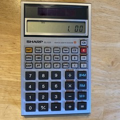 Sharp EL-525 Solar Cell Scientific Calculator Tested Working Vintage Japan