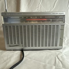 7.5″ General Electric Integrated Circuit AM/FM Radio IC Mod 7-2650A Dual Power