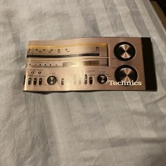 Technics Sales Brochure SA-1000 and SU-8600