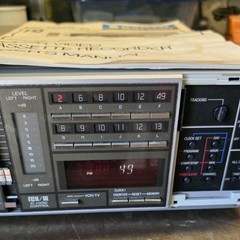 1984 Sanyo Beta Hi-Fi Stereo Betamax VCR7200 – Read Description As/Is