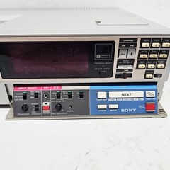 Sony SL-2710 Betamax player – Hi-Fi Stereo VCR video recorder Tested Read VTG