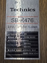 Technics 12″ SB-K476 Floor Standers Speakers TESTED