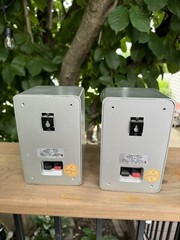 Vintage Realistic 40W Minimus 7 Silver Metal Book Shelf Speakers JAPAN – Tested