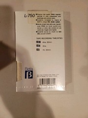 Sony New Sealed L-750 Dynamicron 10x Lot Cassette Beta Tape In Opened Scotch Box