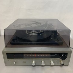 Vintage JCPenney Wood Solid State Stereo (Power Works, Needs Repair)