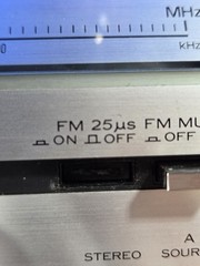 Kenwood KR-7050 High Speed DC Stereo Receiver – Cleaned and Tested
