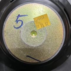 OEM Bose 4.2 Series II Woofer Replacement