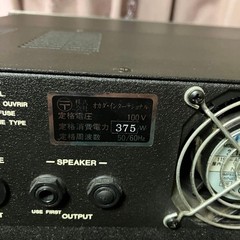 VHT 2902 G-2902-S Vacuum Tube Power Amplifier