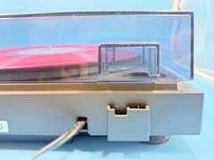 Vintage NAD Turntable Model Stereo 5125/Sold As Is