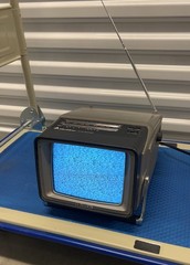 1980s Vintage QUASAR 7” CRT Portable TV UHF/VHF AM/FM Radio Model XP1774SJ