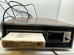 Sanyo 2/4 Channel Stereo 8 Track Tape Player Model RD 8010 Tested Works