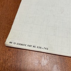 Vintage Original McIntosh MR78 Service Manual. Good Condition Clean Unmarked .