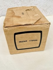 Vintage Soviet Portable Television TV ELEKTRONIKA 409 D 5” New in BOX Tested