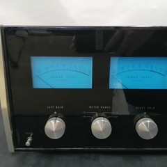 McIntosh MC2105 Solid State Stereo Power Amplifier Working For Parts or Repair