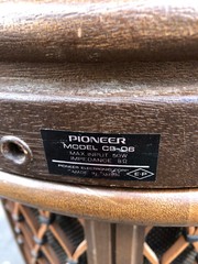 VINTAGE Pioneer Speakers Omnidirectional CS-06 MADE IN Japan END TABLE SPEAKERS
