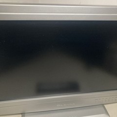 Olevia 23″ Retro Gaming TV 323-S11 – Tested – Remote & Power Cable