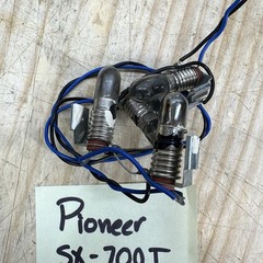 Pioneer SX-700T Receiver Parts – Lighting Harness- Few Lamps Work