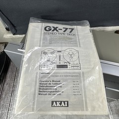 Akai GX-77 Reel to Reel Auto Reverse Tape Deck Tested Working Main Unit Only