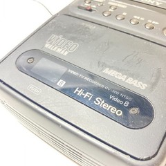 SONY GV-300 NTSC Video8 Video Walkman HiFi Stereo VCR – For Parts, Cracked Case