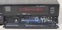 Sharp VC-785U VHS VCR Player HQ Plus Double Comb Filter Japan 1986 – TESTED –