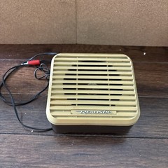 Vintage NOS Radio Shack Realistic 40-1227 INDOOR/OUTDOOR Mounted Speaker
