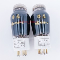 2pcs matched Shuguang Treasure CV181-Z Vacuum Tube Replace CV181 CV181-T 6SN7