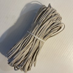 Vintage 3.5mm Mono Aux Audio Cable Headphone Jack 100 ft Long Gray. New!!!