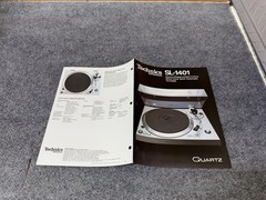 ⭐️ Original Technics SL-1401 Stereo Turntable Dealer Sales Brochure ⭐️