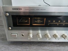 Vintage Onkyo TX-8500 Stereo Receiver – Monster Amp – Tested/Partially Working