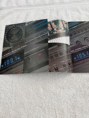 SAE SAE TWO Complete Line Original Brochure.