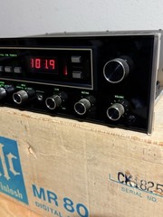Mcintosh MR80 Digital FM Tuner Very Clean In Original Box MR-80 Tested Working