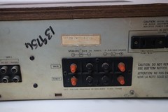 Vintage Technics SU-7100 Stereo Integrated Amplifier – Tested Works