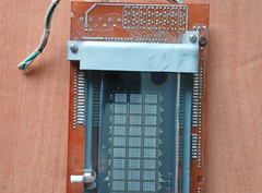 ILV1-48/5×7 ИЛВ1-48/5х7 Extremely Rare VFD Matrix Indikator Nixie