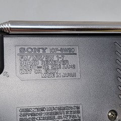 Sony ICF-SW20 9 Band FM/MW/SW Portable World Receiver Radio Japan Works