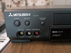 Mitsubishi HS-U748 S-VHS VCR w/Remote – Excellent