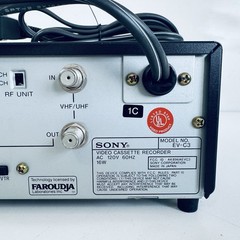 Video 8 EV SONY C3 8mm VCR For Parts Repair – Powers On FF REW Work *Read Desc*